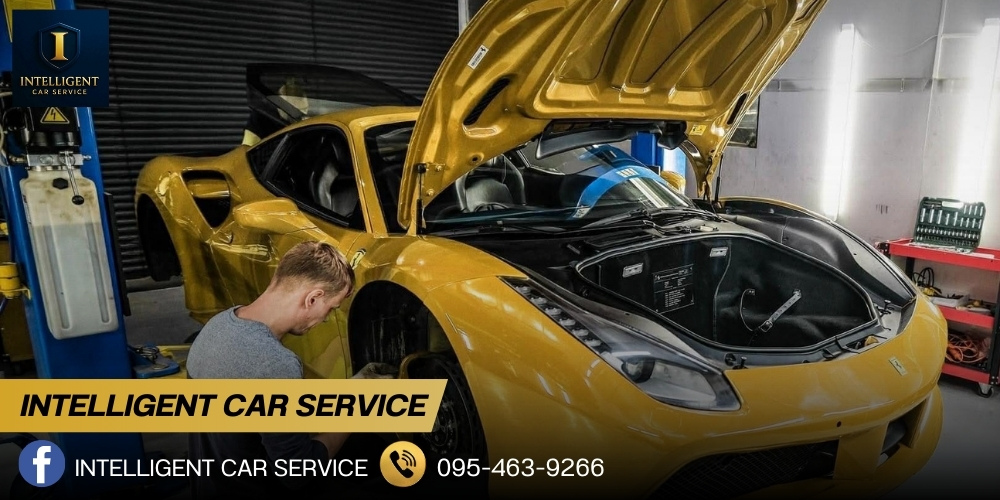 รับซ่อมซุปเปอร์คาร์